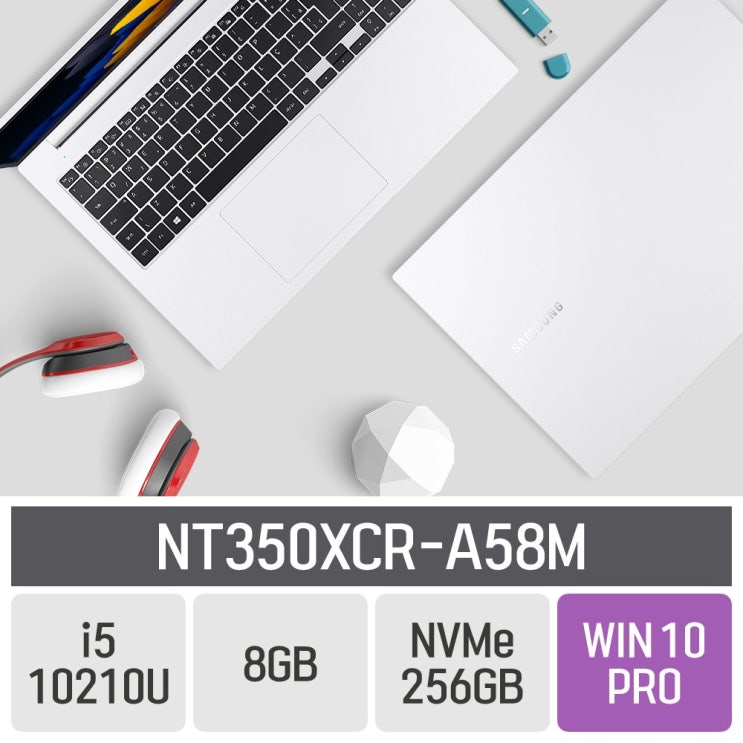 최근 많이 팔린 삼성 노트북 NT350XCR-A58M, 8GB, SSD 256GB, WIN10 PRO 추천합니다