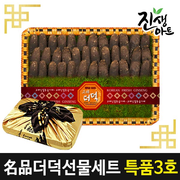 인기 급상승인 금산고려 더덕선물세트 특품3호 2kg(35편-45편), 1세트 ···