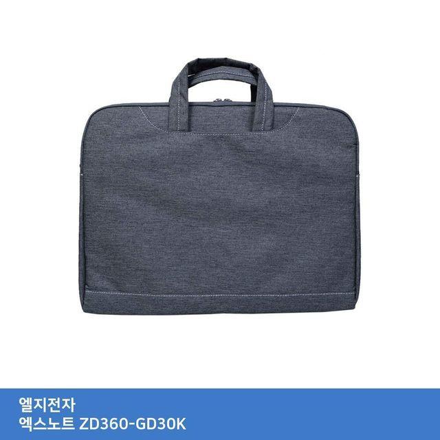  구매평 좋은 UKL950859TTSD 엑스노트 ZD360-GD30K LG 가방. 슬림형 고급가방 서류형 추천해요