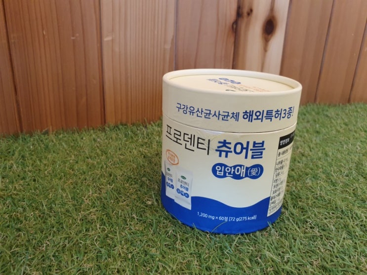  입냄새 잡는 구강유산균:)한미 프로덴티 츄어블입안애
