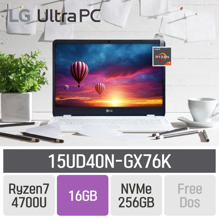 가성비 좋은 LG전자 2020 울트라PC 15UD40N-GX76K, 16GB, SSD 256GB, 미포함 추천해요