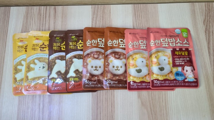  아기 반찬 추천 간편한 아이 배냇 덮밥소스