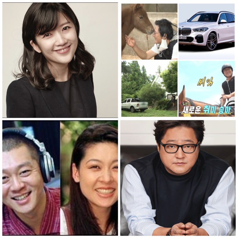 나혼자산다 장소연 곽도원 제주도 집 위치 연세 차 자동차 가격 나이•고향•프로필 양꼬치 ....