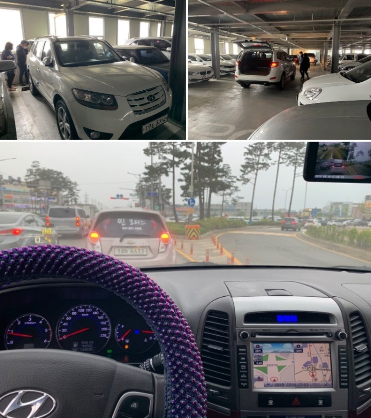  용인중고차 싼타페 더 스타일 구매 이야기