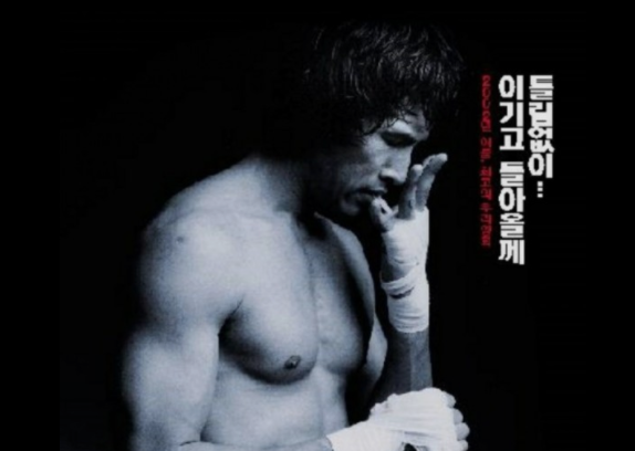 챔피언은 경기장에서 만들어지는 것이 아니다 챔피언은 경기장에서 만들어지는 것이 아니다