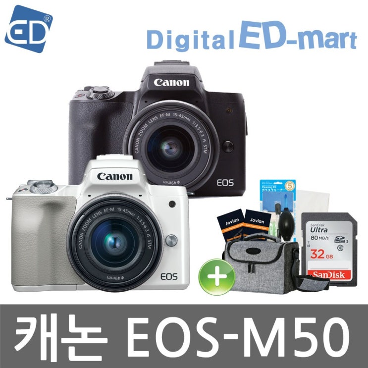 많이 찾는 캐논 EOS M50 15-45mm 64G패키지 미러리스카메라, 01 화이트15-45 추천합니다
