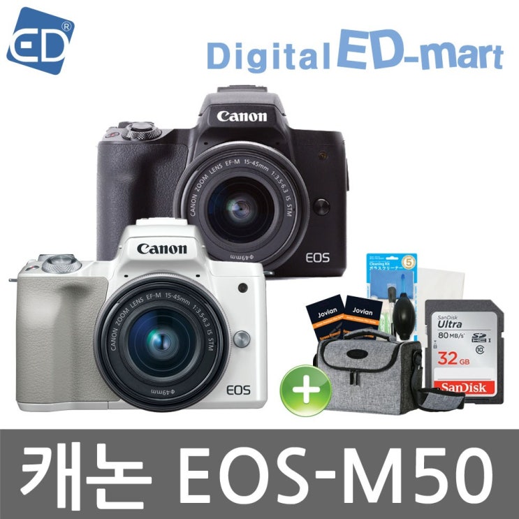 많이 찾는 캐논 EOS M50 15-45mm 64G패키지 미러리스카메라, 01 화이트15-45 추천합니다 많이 찾는 캐논 EOS M50 15-45mm 64G패키지 미러리스카메라, 01 화이트15-45 추천합니다