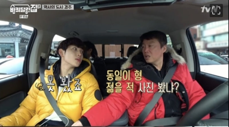 성동일 리즈시절 공개, 그놈의 술이 웬수야!