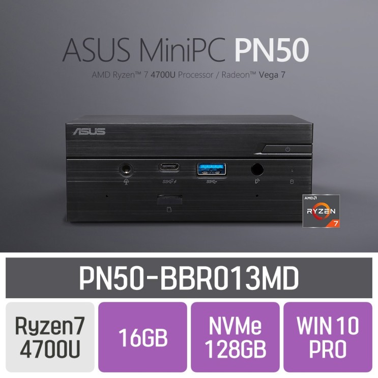 인지도 있는 ASUS 미니PC PN50-BBR013MD, 16GB + 128GB +WIN10 PRO, PN50-BBR013MD (4700U) 좋아요