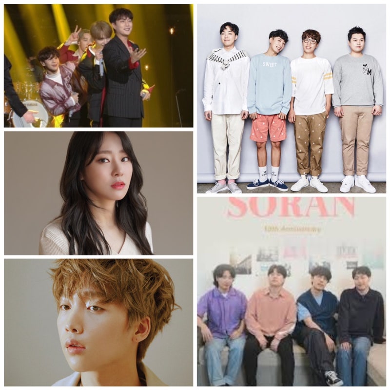 유희열의스케치북 하이라이트 윤두준 이기광 양요섭 손동운 정세운 가수 그룹 소란 고영배 ....