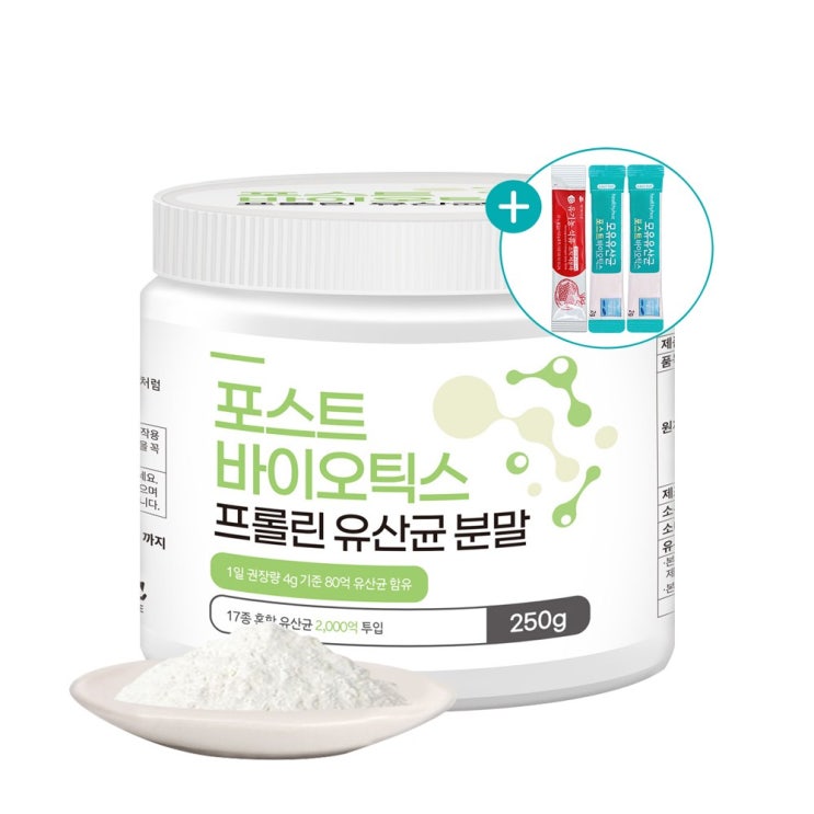 최근 많이 팔린 복음자리 딸기쨈 860g x 2개 추천해요 최근 많이 팔린 복음자리 딸기쨈 860g x 2개 추천해요