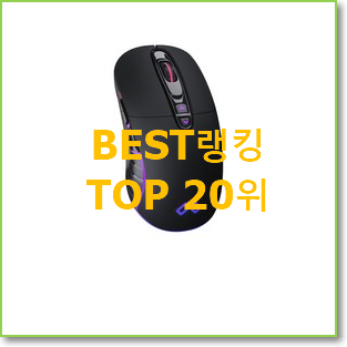  나만알고싶은 맥스틸 상품 너무 좋습니다