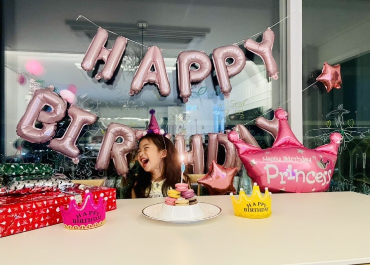  딸~ 생일축하해 ️ 어린이날이 생일 