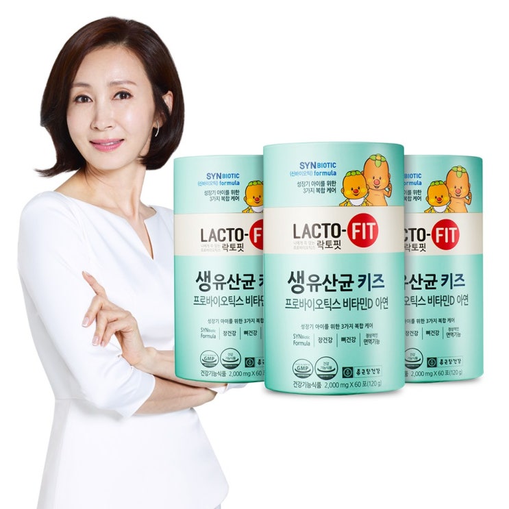 가성비 뛰어난 락토핏 생유산균 키즈, 120g, 3개 좋아요 가성비 뛰어난 락토핏 생유산균 키즈, 120g, 3개 좋아요