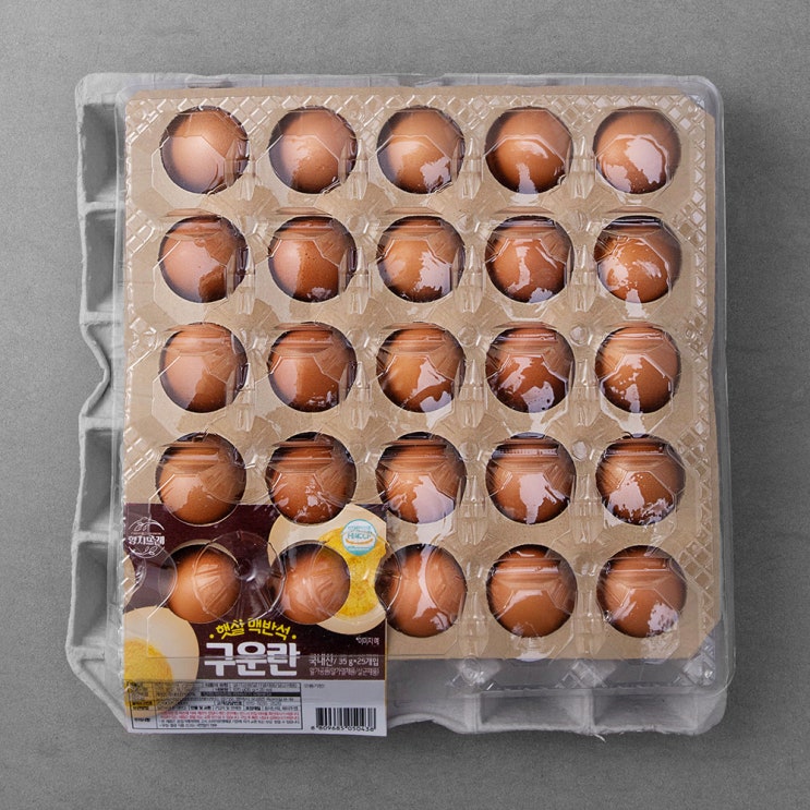 많이 찾는 햇살 맥반석 구운란 25구, 35g, 25개 추천합니다 많이 찾는 햇살 맥반석 구운란 25구, 35g, 25개 추천합니다