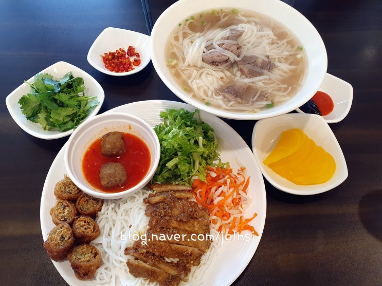  상왕십리역 맛집 띠띠쌀국수 도선동 맛집 베트남 쌀국수 분짜