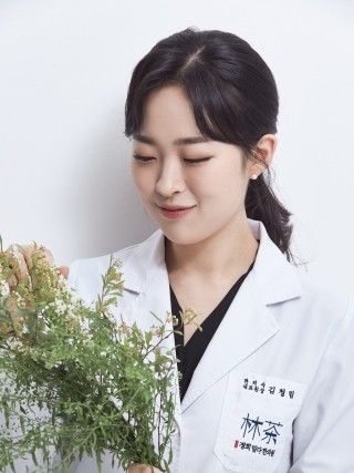  뜻밖의 부산에서,  찾아오는 한의사로 사는 림원장의 이야기 - 부산 MBC 라디오 인터뷰! - 경희림다한의원 김청림원장님