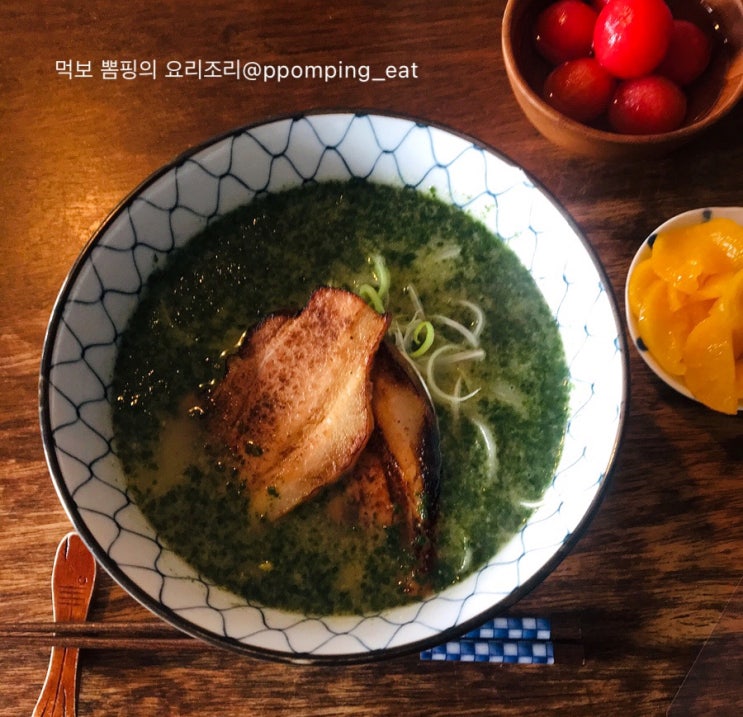 합정 잇텐고ㅣ바질라멘, 토마토쯔께모노,생바질 초록라멘 맛집