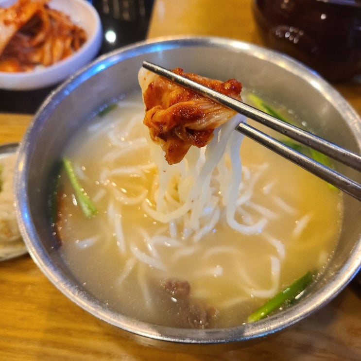  [분당판교] 명동칼국수 샤브샤브_점심 칼국수 맛집