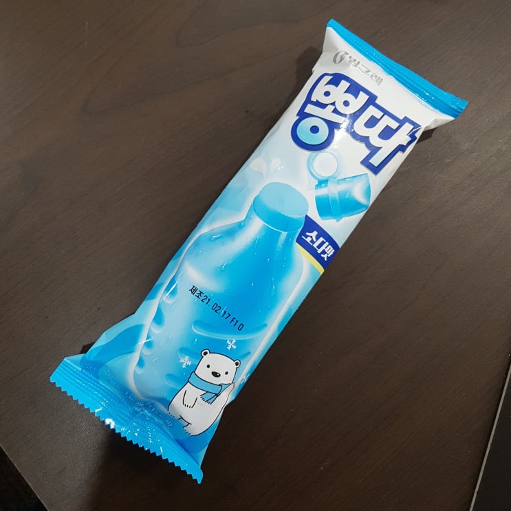  빙그레 뽕따 소다맛 아이스크림 칼로리,열량,영양성분 정보 알아보아요.
