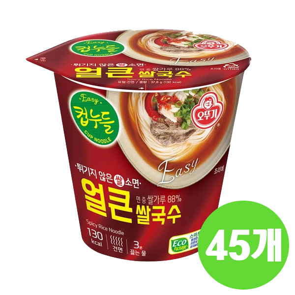 인기 급상승인 오뚜기 컵누들 얼큰쌀국수, 37.8g, 45개 추천해요