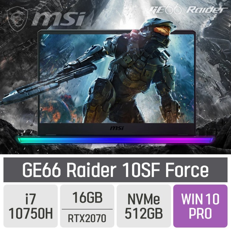 인기 많은 MSI 게이밍 GE66 레이더 10SF 포스, 16GB, SSD 512GB, 포함 ··· 인기 많은 MSI 게이밍 GE66 레이더 10SF 포스, 16GB, SSD 512GB, 포함 ···