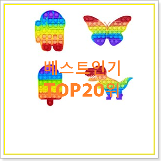  꼭 사고싶은 레고프렌즈 물건 와이프도 좋아하네요