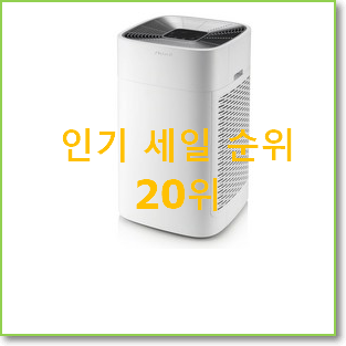  알고보니 더좋은 쿠쿠공기청정기 아이템 써보세요.