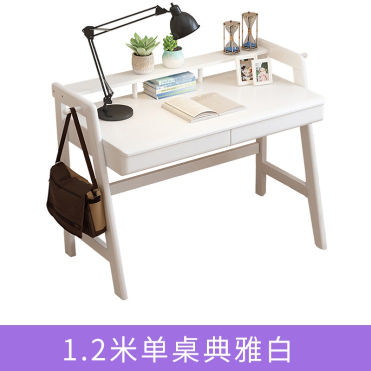 후기가 정말 좋은 북유럽 우드 사무용 선반 서랍 서재 공부방 원목책상, 120cm 책상C 추천합니다 후기가 정말 좋은 북유럽 우드 사무용 선반 서랍 서재 공부방 원목책상, 120cm 책상C 추천합니다
