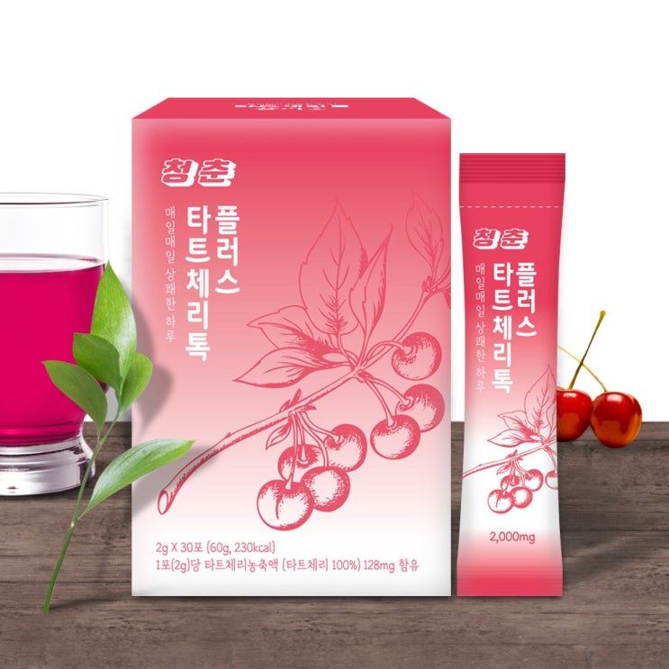 많이 팔린 청춘 타트체리 톡 플러스 (2000mg x 30포) 몽모랑시 주스 쥬스 분말 스틱, 1box, 2g 30포 ···