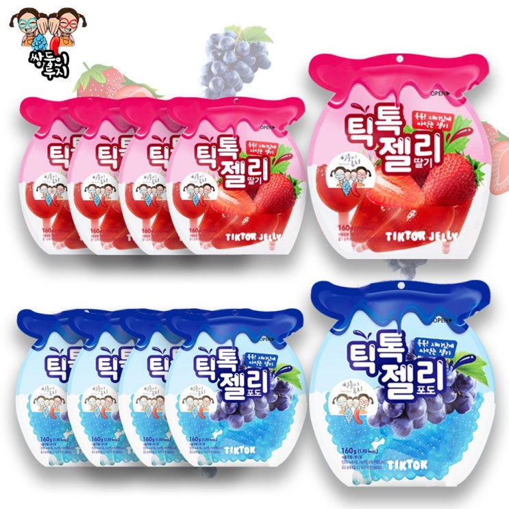 잘팔리는 예이니식품 쌍둥이루지 틱톡 젤리 딸기맛160g 5개+포도맛160g 5개 (총10개) 유튜브과일사과오렌지 ··· 잘팔리는 예이니식품 쌍둥이루지 틱톡 젤리 딸기맛160g 5개+포도맛160g 5개 (총10개) 유튜브과일사과오렌지 ···