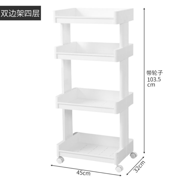 가성비갑 트롤리 이동식 책꽂이 욕실 침실 거실 수납 선반 북카트 좁은공간 활용 트롤리, 103.5X45 4층 좋아요