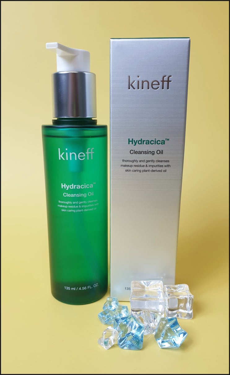 클렌징오일 추천 :: 키네프 하이드라시카 클렌징오일 Kineff Hydracica Cleansing Oil