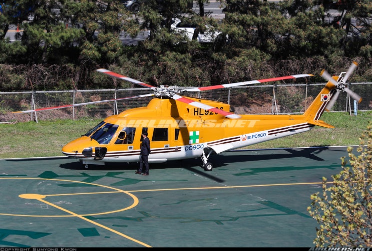  POSCO Group S-76C HL9266