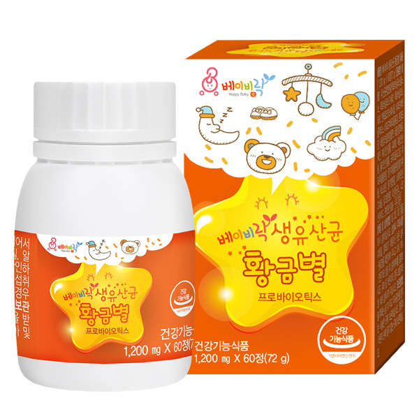 리뷰가 좋은 베이비락 생유산균 황금별, 60정, 1개 추천해요 리뷰가 좋은 베이비락 생유산균 황금별, 60정, 1개 추천해요