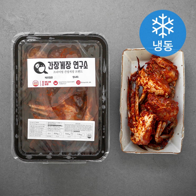 많이 팔린 간장게장연구소 양념게장 (냉동), 700g, 1개 좋아요 많이 팔린 간장게장연구소 양념게장 (냉동), 700g, 1개 좋아요