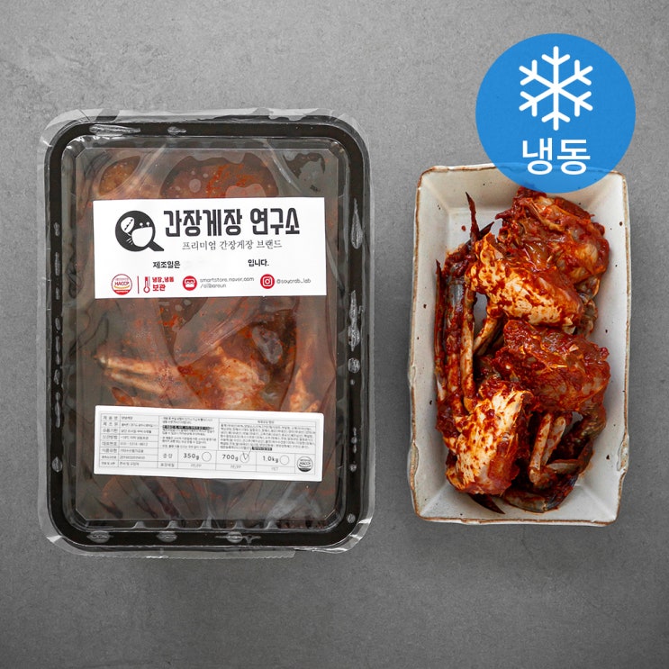 많이 팔린 간장게장연구소 양념게장 (냉동), 700g, 1개 좋아요