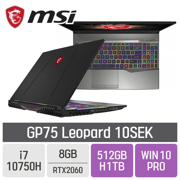 인기있는 MSI 게이밍 GP75 Leopard 10SEK, SSD 512GB + HDD 1TB, 포함, 8GB 추천합니다 인기있는 MSI 게이밍 GP75 Leopard 10SEK, SSD 512GB + HDD 1TB, 포함, 8GB 추천합니다