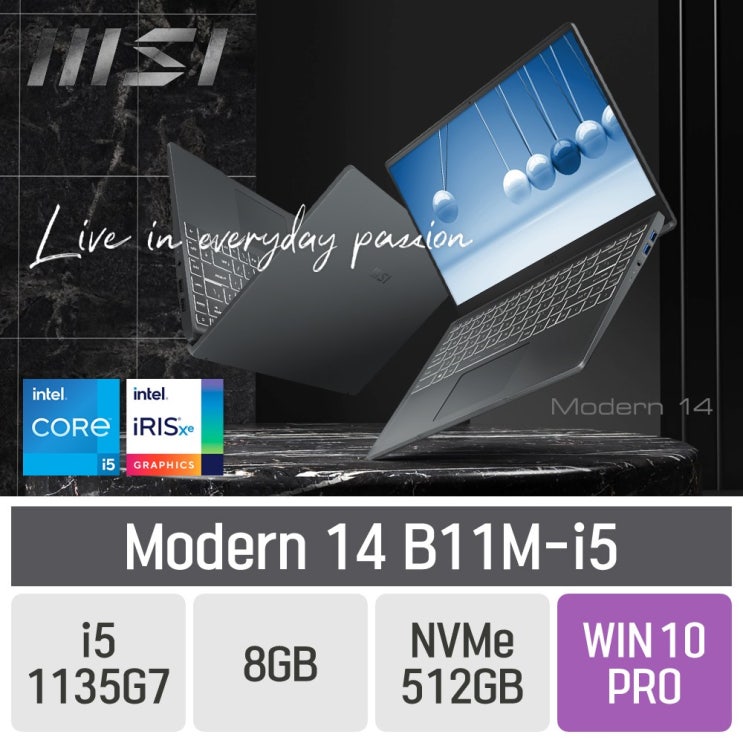 선택고민 해결 MSI 11세대 모던14 B11M-i5 카본그레이, 8GB, SSD 512GB, 포함 ··· 선택고민 해결 MSI 11세대 모던14 B11M-i5 카본그레이, 8GB, SSD 512GB, 포함 ···
