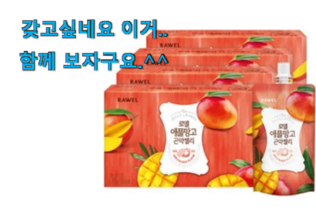 내가찾은 무선 충전 보조배터리 20000 고속 샤오미 전설의 제품 인터넷을 뜨겁게 달궜대요 내가찾은 무선 충전 보조배터리 20000 고속 샤오미 전설의 제품 인터넷을 뜨겁게 달궜대요