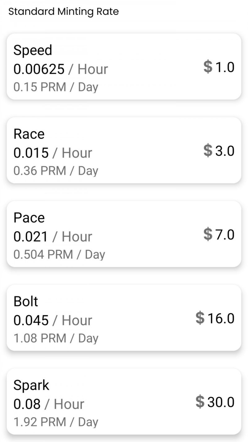 프라이멀코인(Primal Coin) 채굴속도 업그레이드 방법 : 네이버 블로그