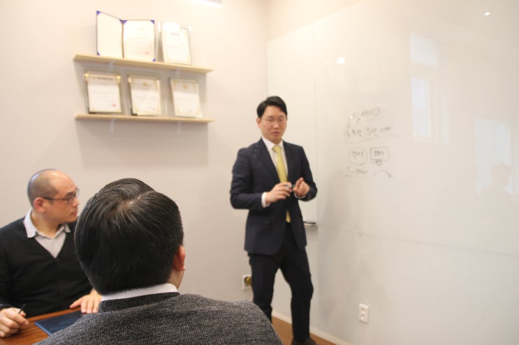  범죄수익은닉의 규제 및 처벌 등에 관한 법률 처벌 및 불기소 사례는