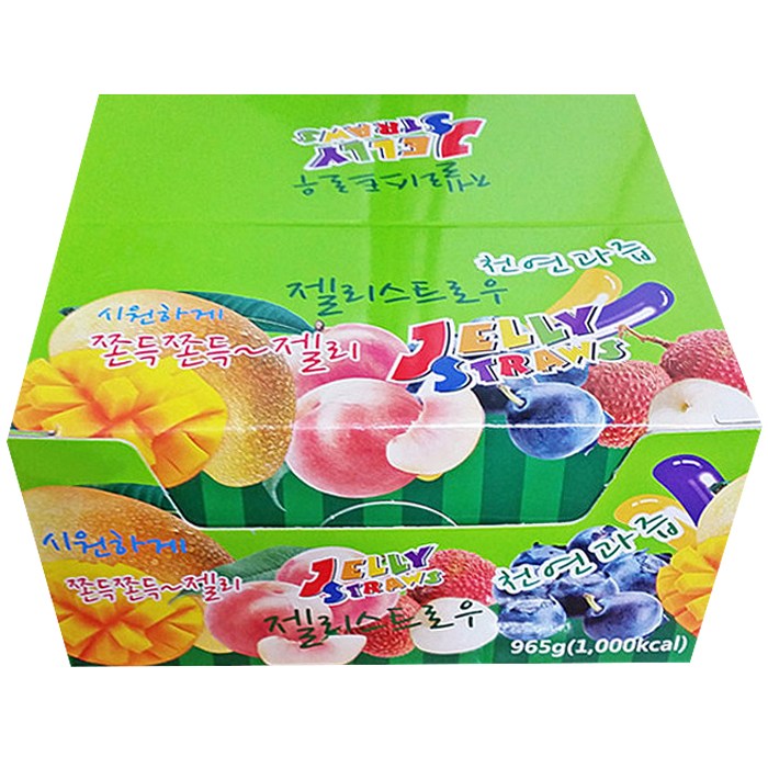 많이 팔린 키즈웰 젤리스트로우, 965g, 5개 추천합니다 많이 팔린 키즈웰 젤리스트로우, 965g, 5개 추천합니다