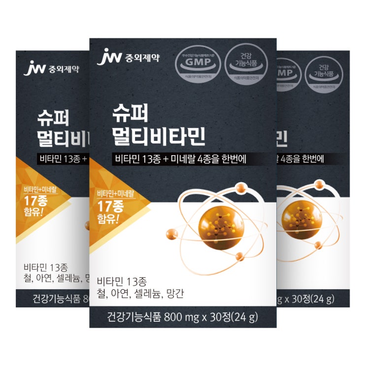 인기있는 JW중외제약 슈퍼 멀티비타민, 30정, 3개입 추천합니다 인기있는 JW중외제약 슈퍼 멀티비타민, 30정, 3개입 추천합니다
