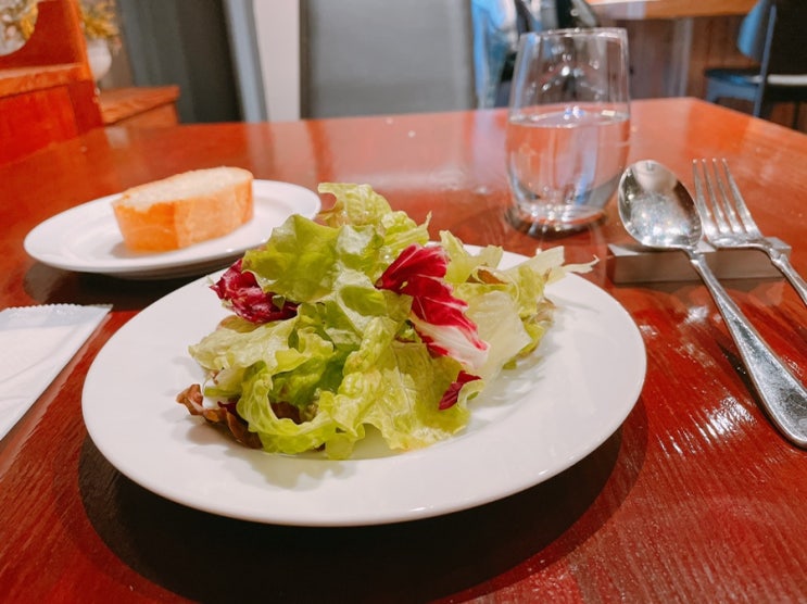  오늘의 혼밥