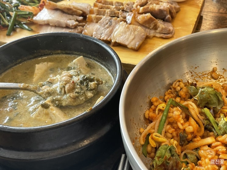  [삼성동 맛집] 도명골 청국장 : 천원추가하면 수육/제육/육회비빔밥/생선구이 중 1선택 가능!!!