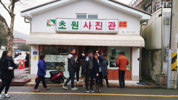  [전북 군산] 군산 주말여행 당일치기 "동국사/초원사진관/히로쓰가옥/경암동철길마을"