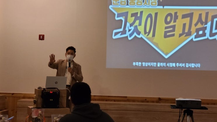  경주1인유튜브크리에이터   9주차! 도시재생 이제 감이 잡히네