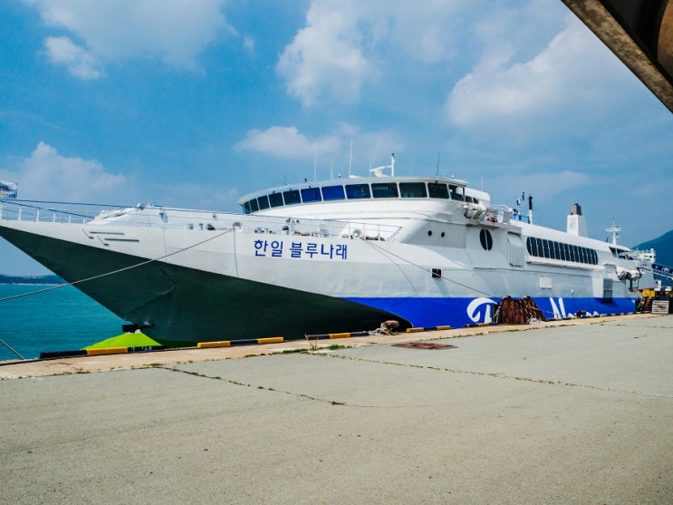 완도 제주도 배편 한일고속페리 배타고 떠나는 제주도 여행 완도 제주도 배편 한일고속페리 배타고 떠나는 제주도 여행