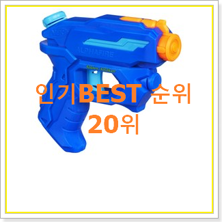  직접찾은 베이블레이드 물건 인기 판매 TOP 20위